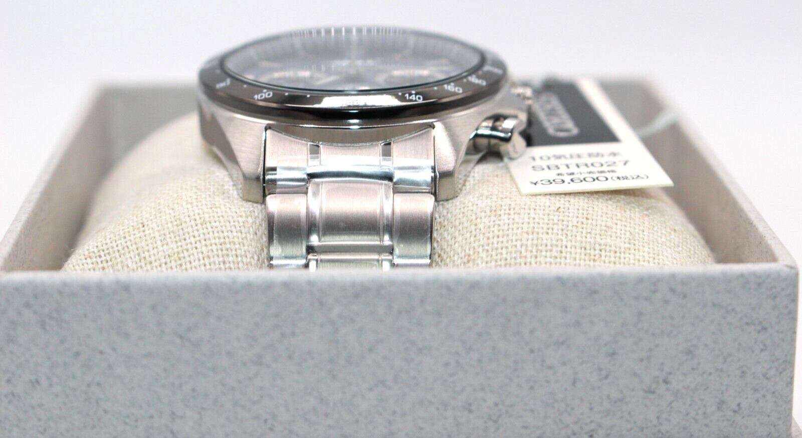 SEIKO Spirit SBTR027 Chronograph Quartz Men’s Watch Stainless Steel Authentic