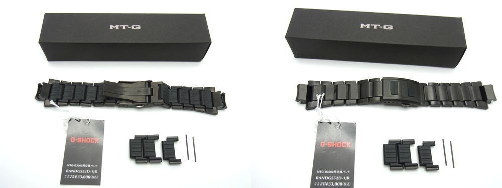 PVD belt near mint condition CASIO G SHOCK Tough Solar radio mobile link men’s M