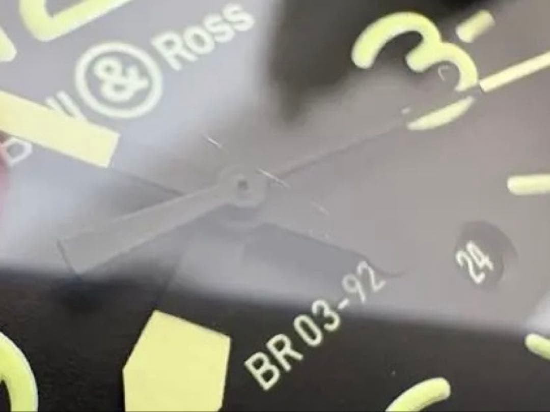Bell & Ross BR03-92 Nightlum