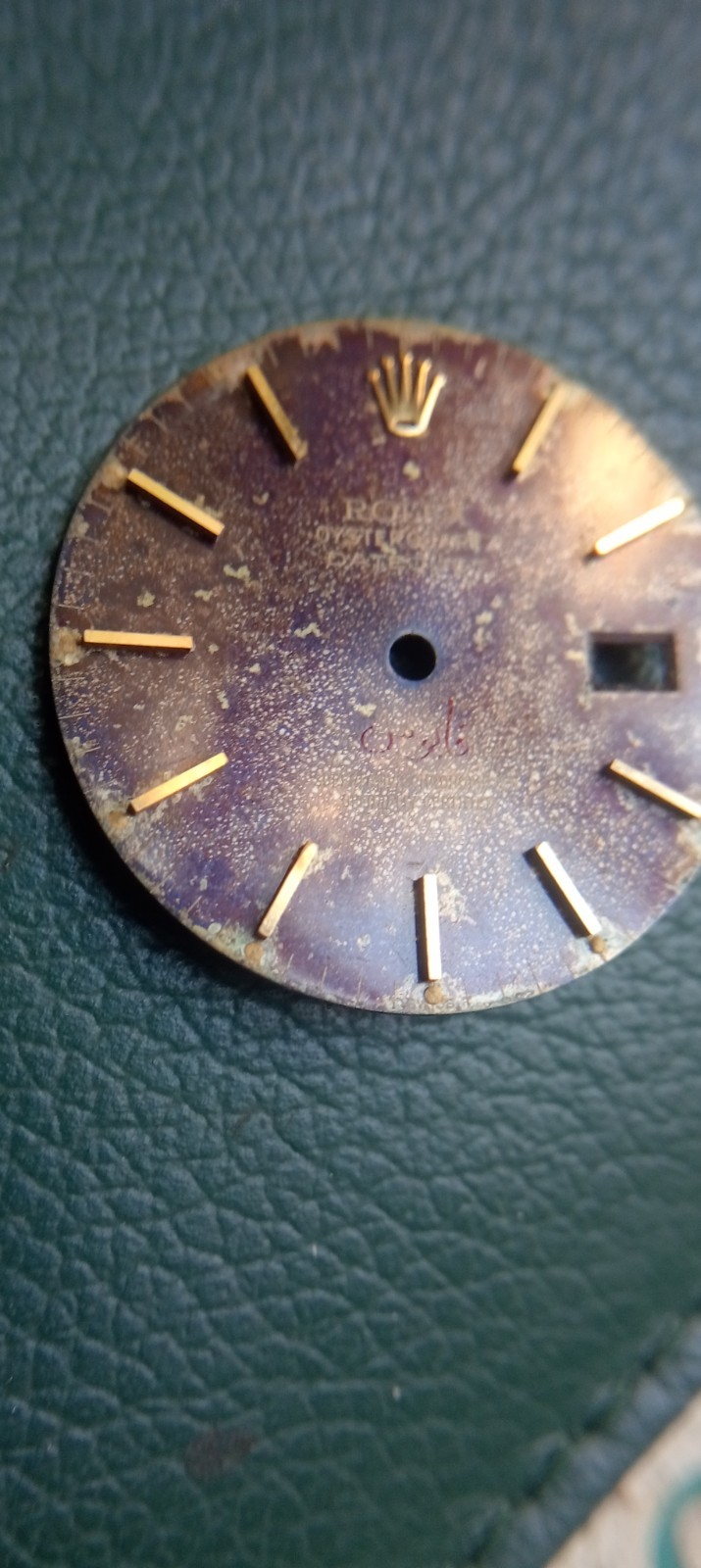 Rolex oysterquartz Dial 17013 qaboos oman