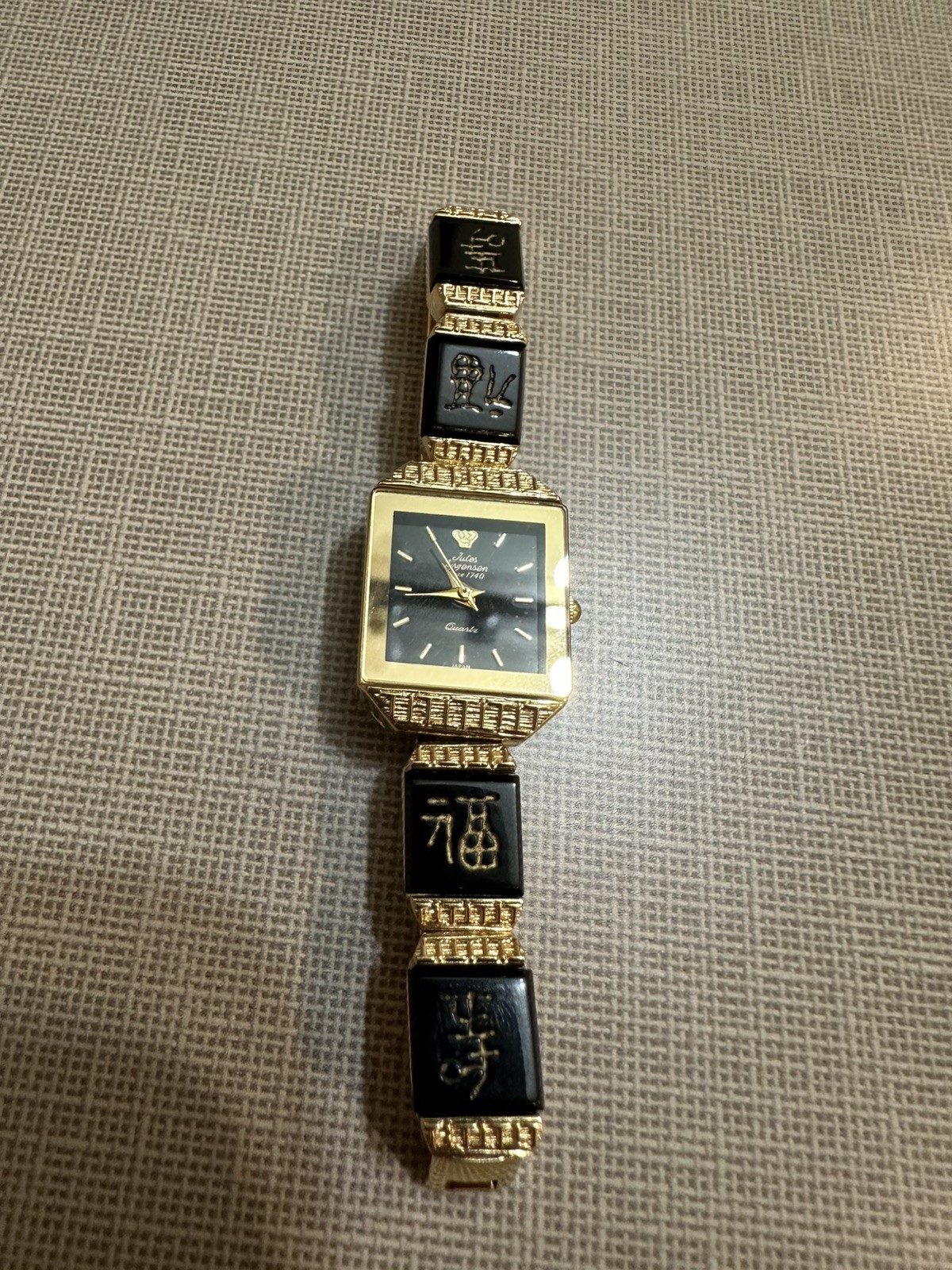 Vintage Women’s Jules Jurgensen Gold Tone Black Jade Quartz Watch 19mm