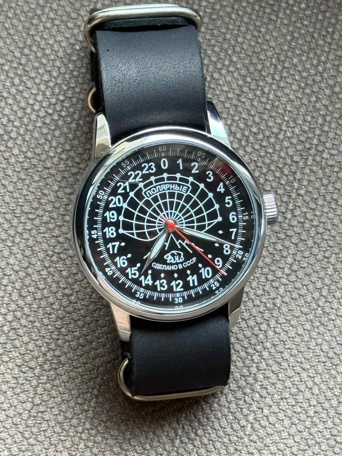 Watch Rakets 24h Automatic Wrist Vintage Men’s Russian Soviet USSR Polar Day