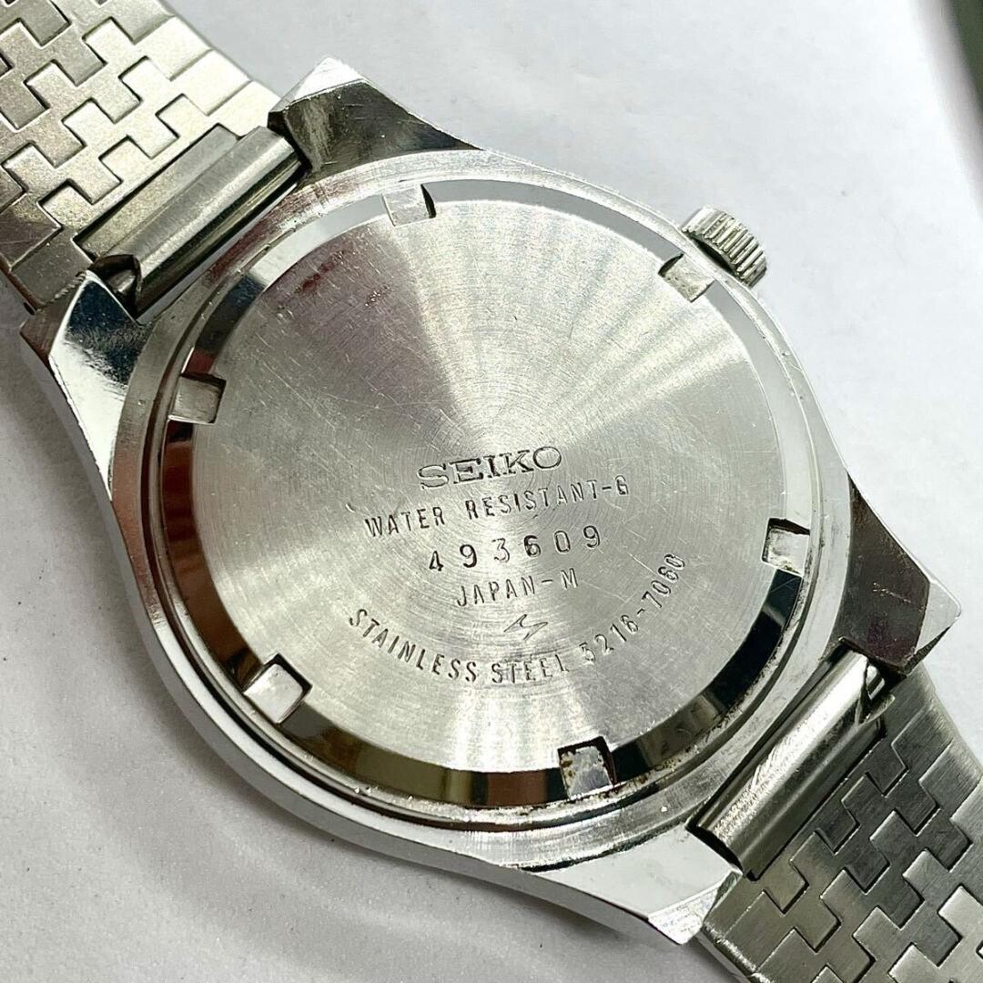 Seiko LM Special 5216-7060 Rare Emerald Green Brushed Dial 23J 1974