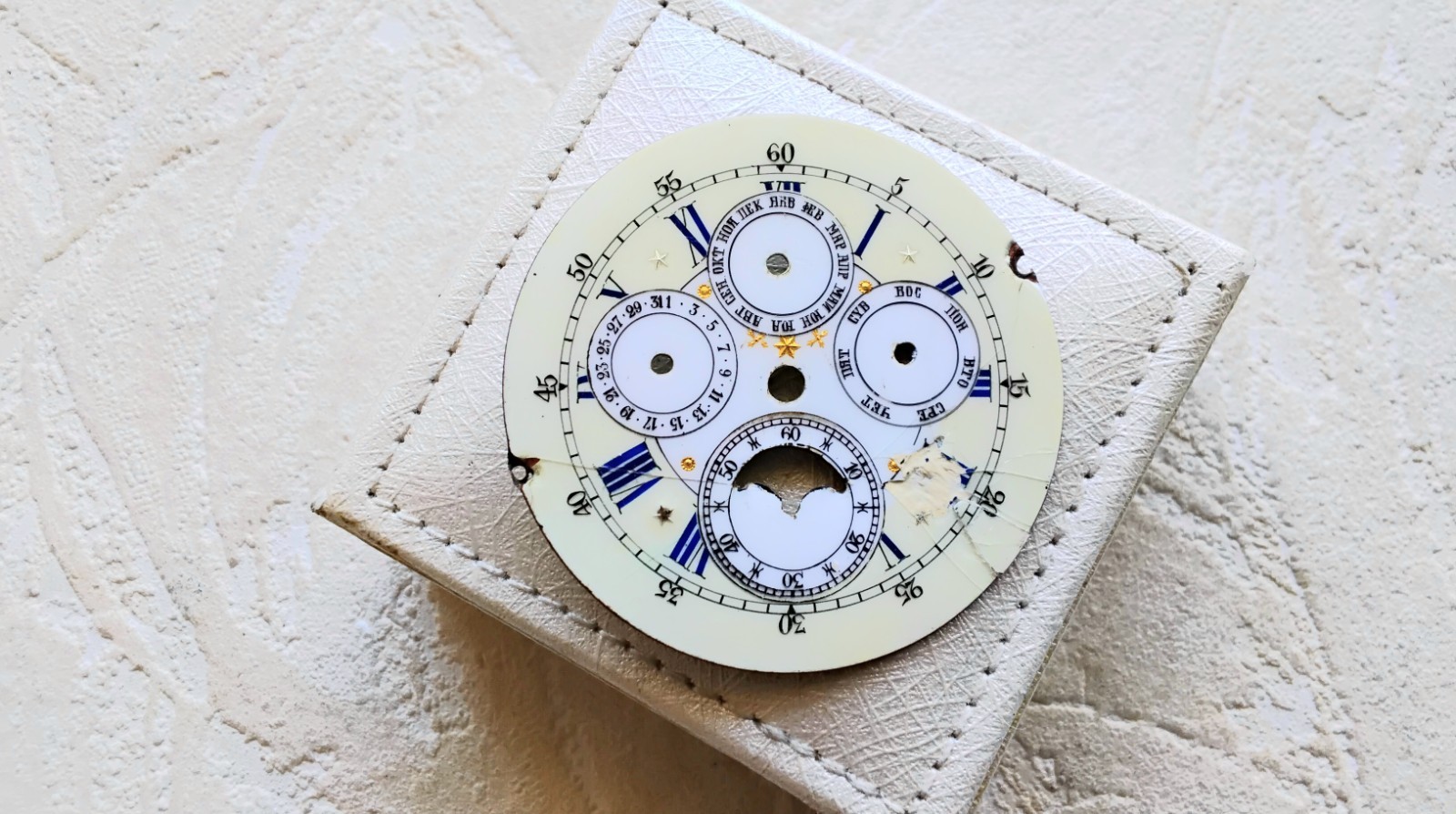 Huge antique very large pocket watch dial 52 mm , multiple calendar, moon phase