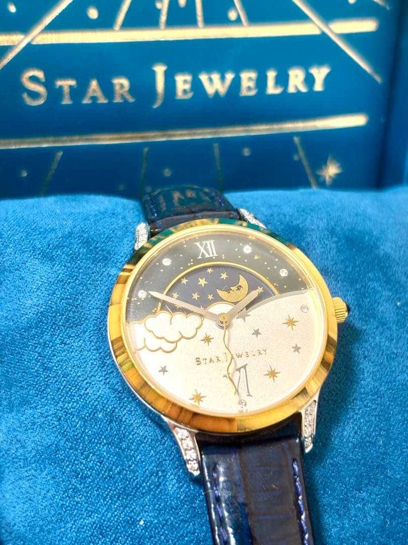 Star Jewelry Day Night 2017 Christmas Limited Watch Navy