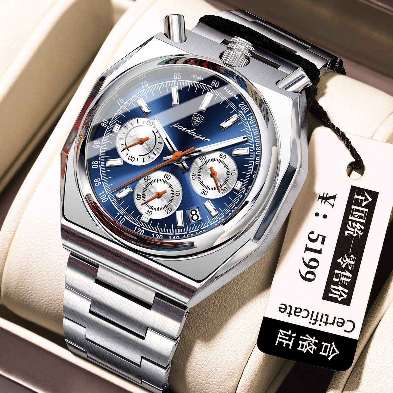 SYNOKE Men’s Sport Watch Large Display Alloy Waterproof Design