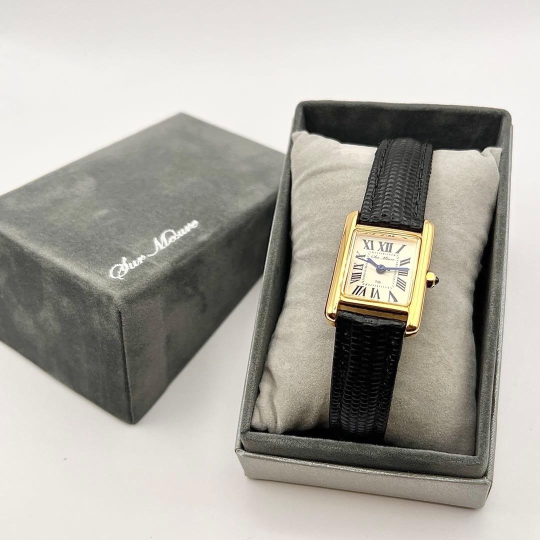 Hirob Sur Mesure Ladies Tank Roman White Quartz Watch Japan 0715386