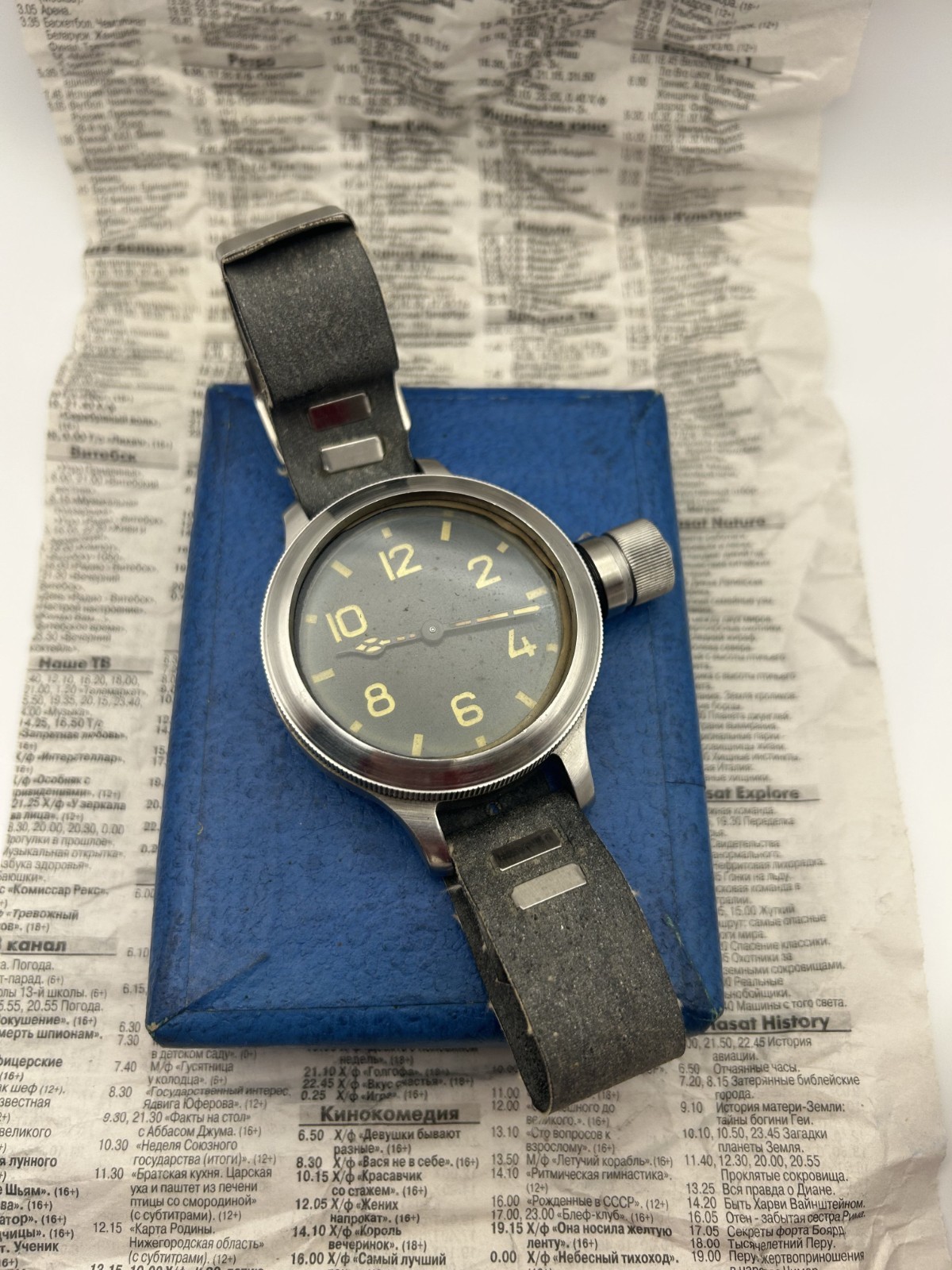 Zlatoust 191-ЧС Soviet Navy Diver Watch 60mm Serial 9924 Original Canteen Cover