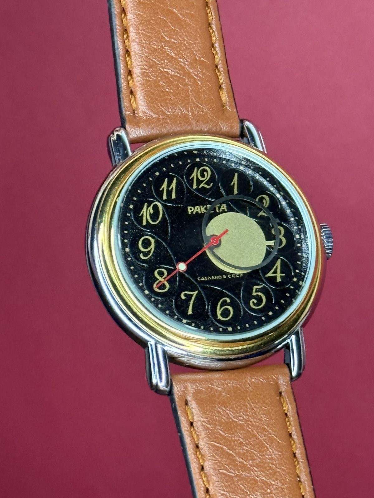 Raketa Copernicus Black Vintage Soviet Mechanical Mens Watch 1990s Sun Dial Rare