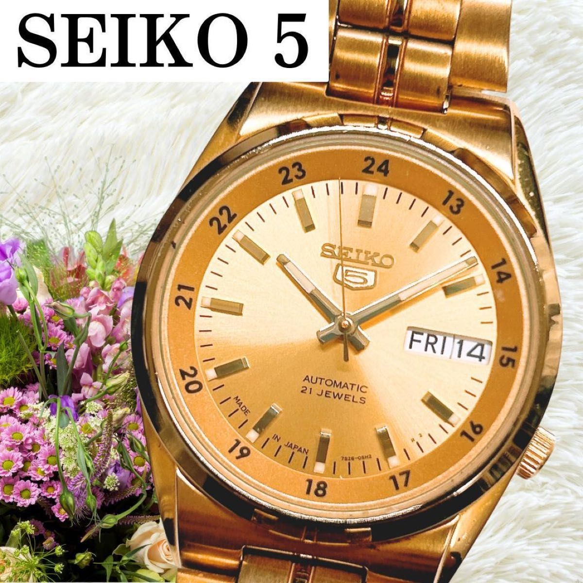 SEIKO 5 7S26-02C0 Automatic Day Date Watch