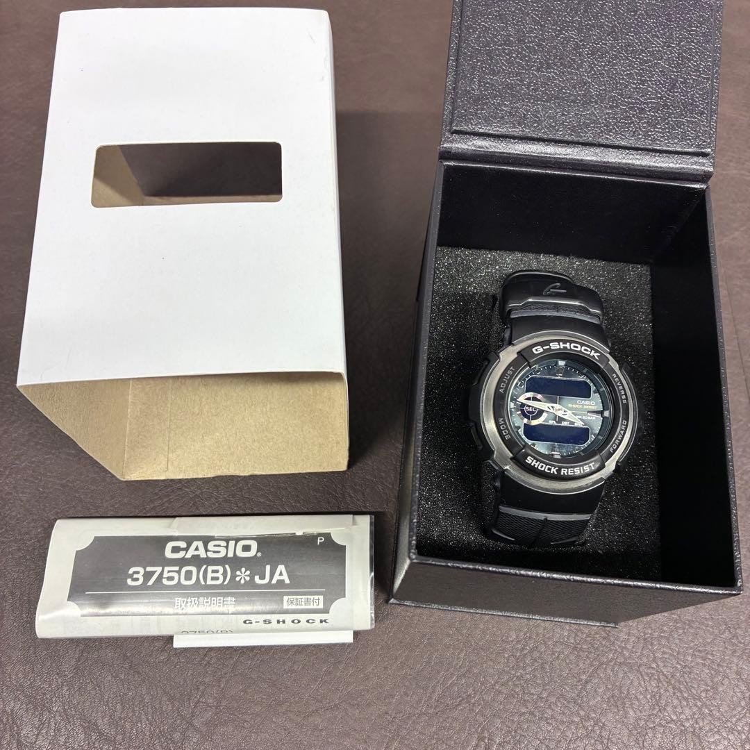 [Authenticated] CASIO G-SHOCK 3750(B) G-300 3AJF NEW