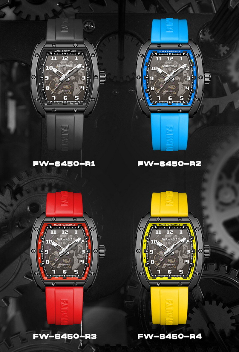 MARK FAIRWHALE Tonneau Barrel Luminous Waterproof Mechanical Automatic Watch