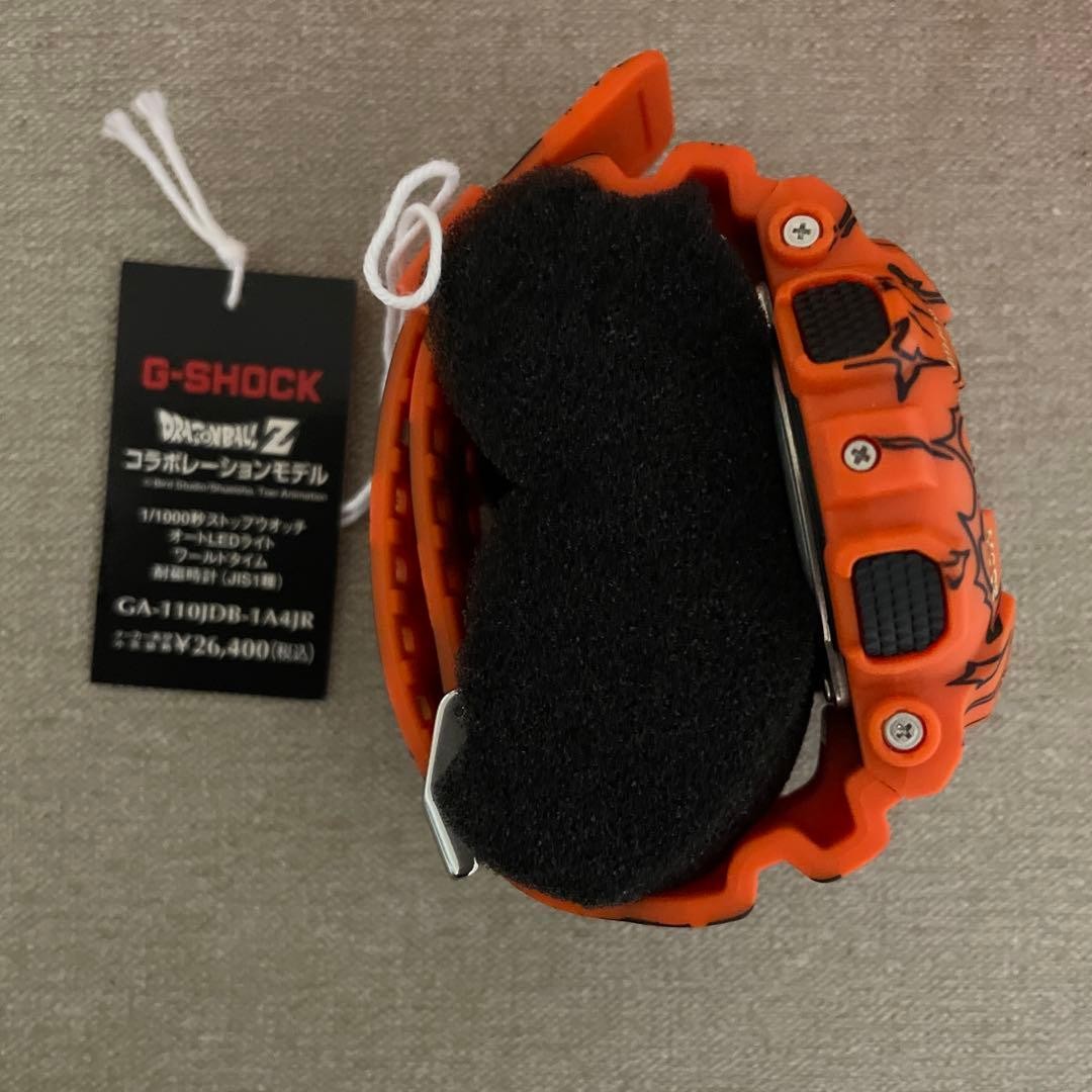 G SHOCK GA 110 Dragon Ball Collaboration Watch Orange