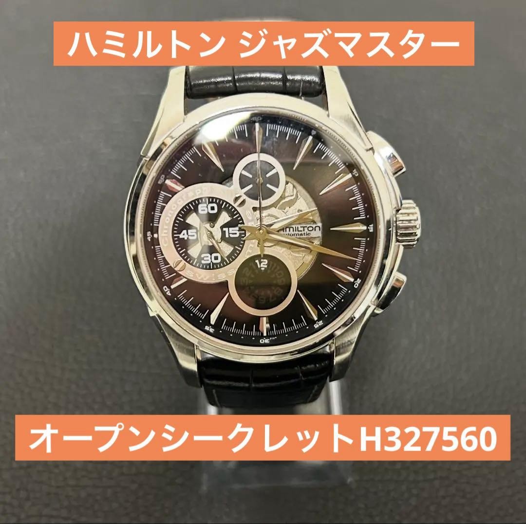 Hamilton Jazzmaster Open Secret H327560 Automatic Wristwatch