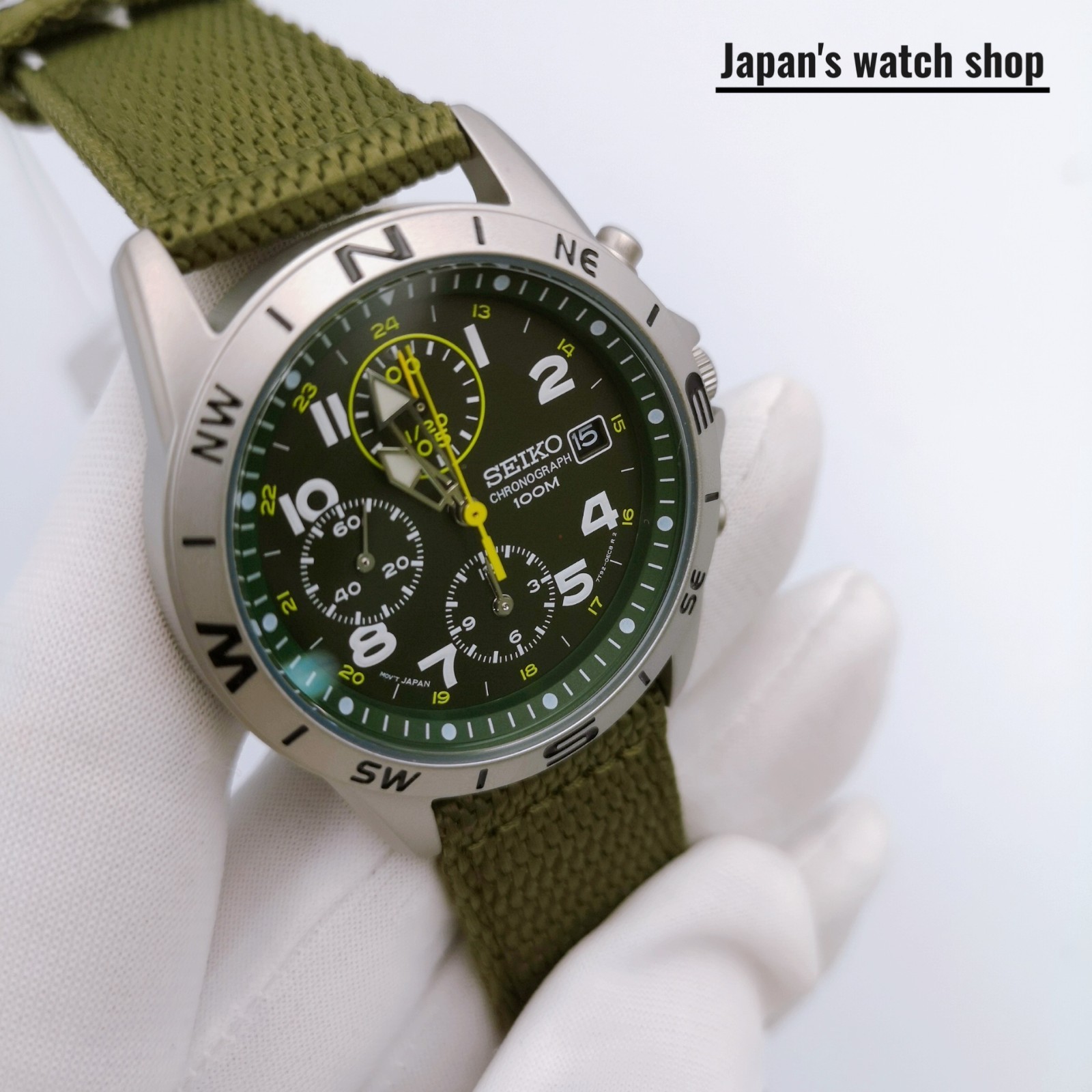 SEIKO SND377R Green Chronograph Men’s Watch New in Box