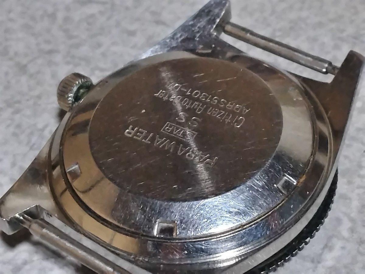 Citizen Jet Diver (ADRS51301-DA) Needs Maintenance / Poor Condition