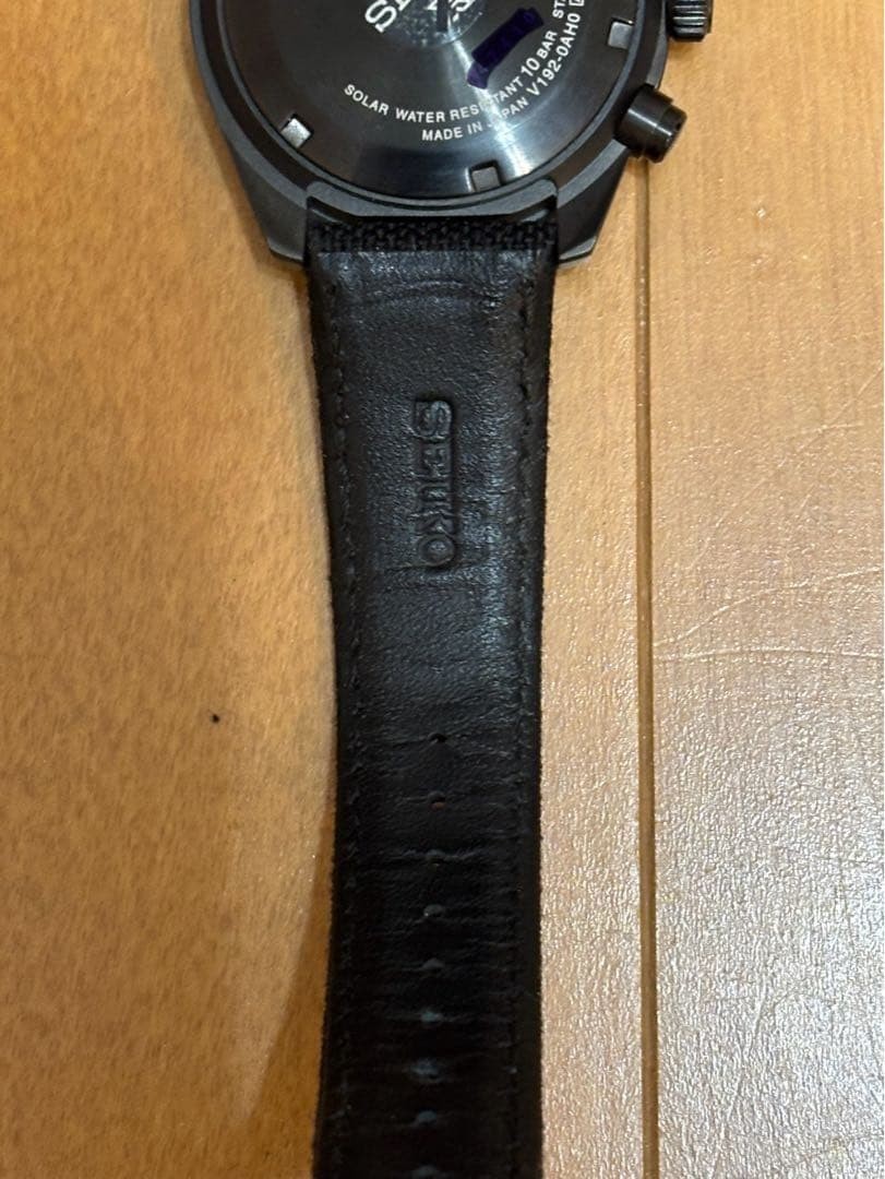 SEIKO Prospex Speed Timer SBDL105 Chronograph Solar Men’s Watch C#146856 FS