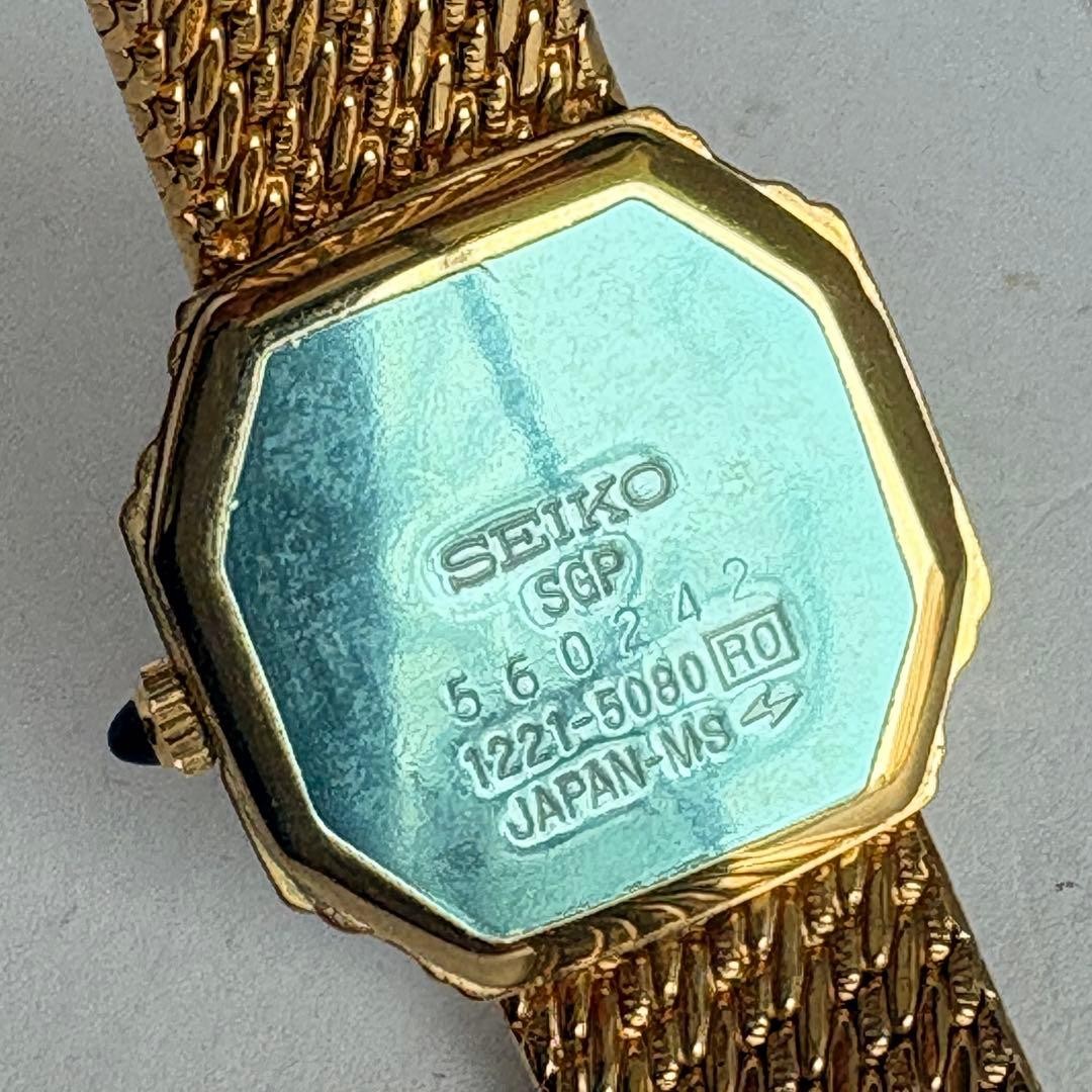 Seiko Exceline Diamond Ladies Watch Blue Gold Japan Quartz 072746