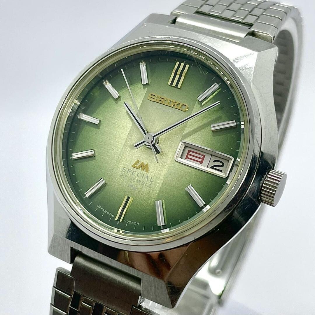 Seiko LM Special 5216-7060 Rare Emerald Green Brushed Dial 23J 1974