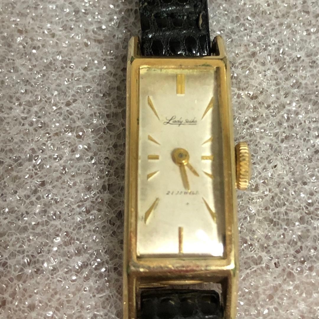 Rare Fine Seiko Crane Mark 14k Gold Filled Watch, Working Condition