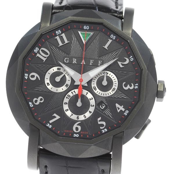 GRAFF 5500HV SS/Leather #C21082