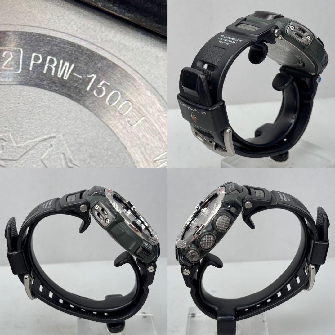 working PROTREK PRW 1500J radio solar black khaki