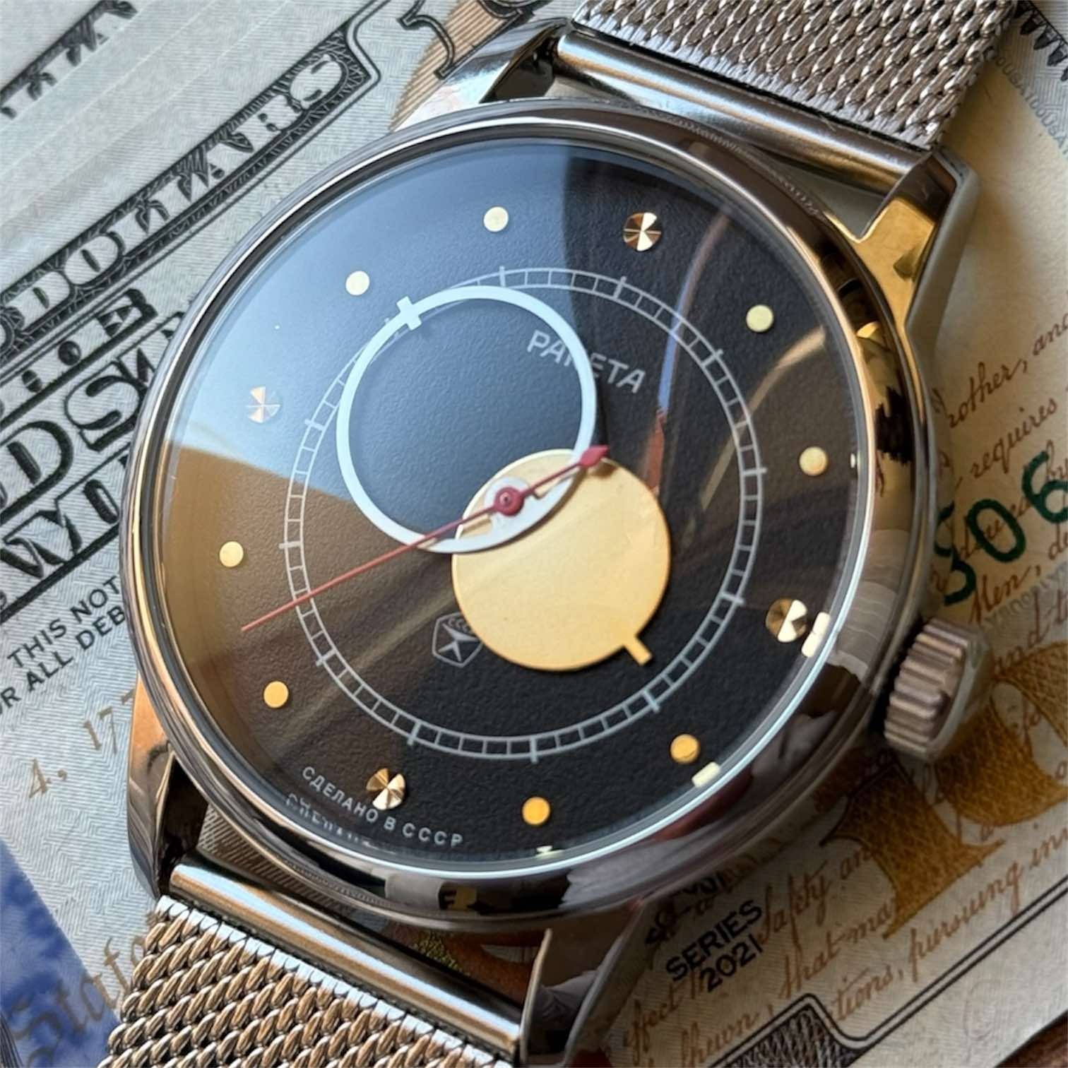 Raketa Copernicus Black Mechanical Soviet Mens Watch 1990s Sun Dial Vintage Rare