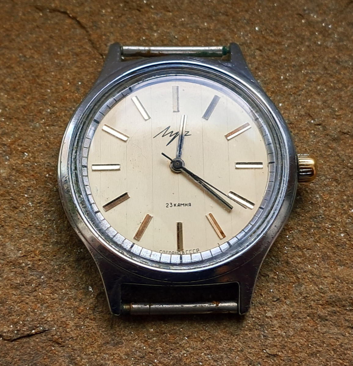 Vintage Luch 2209 Watch Made in USSR Soviet Russia Watch Luch