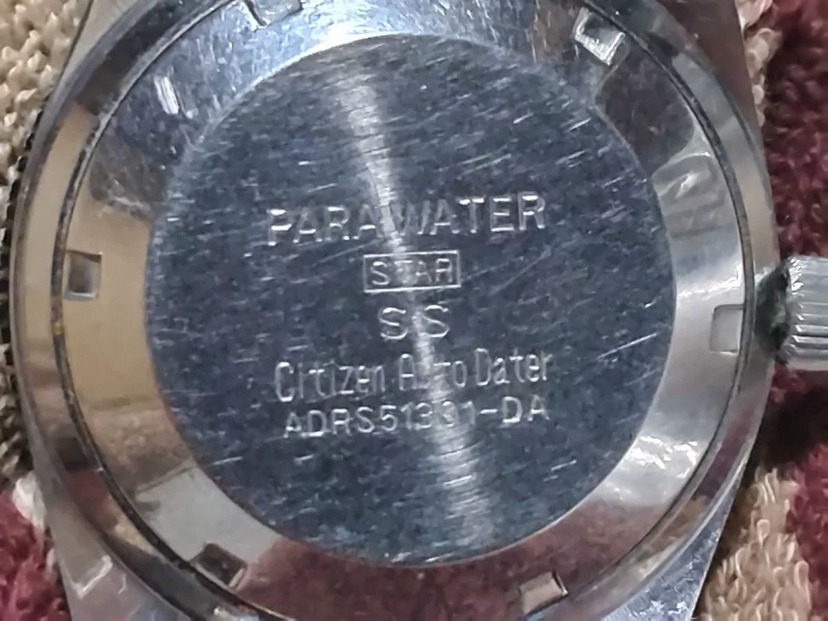 Citizen Jet Diver (ADRS51301-DA) Needs Maintenance / Poor Condition