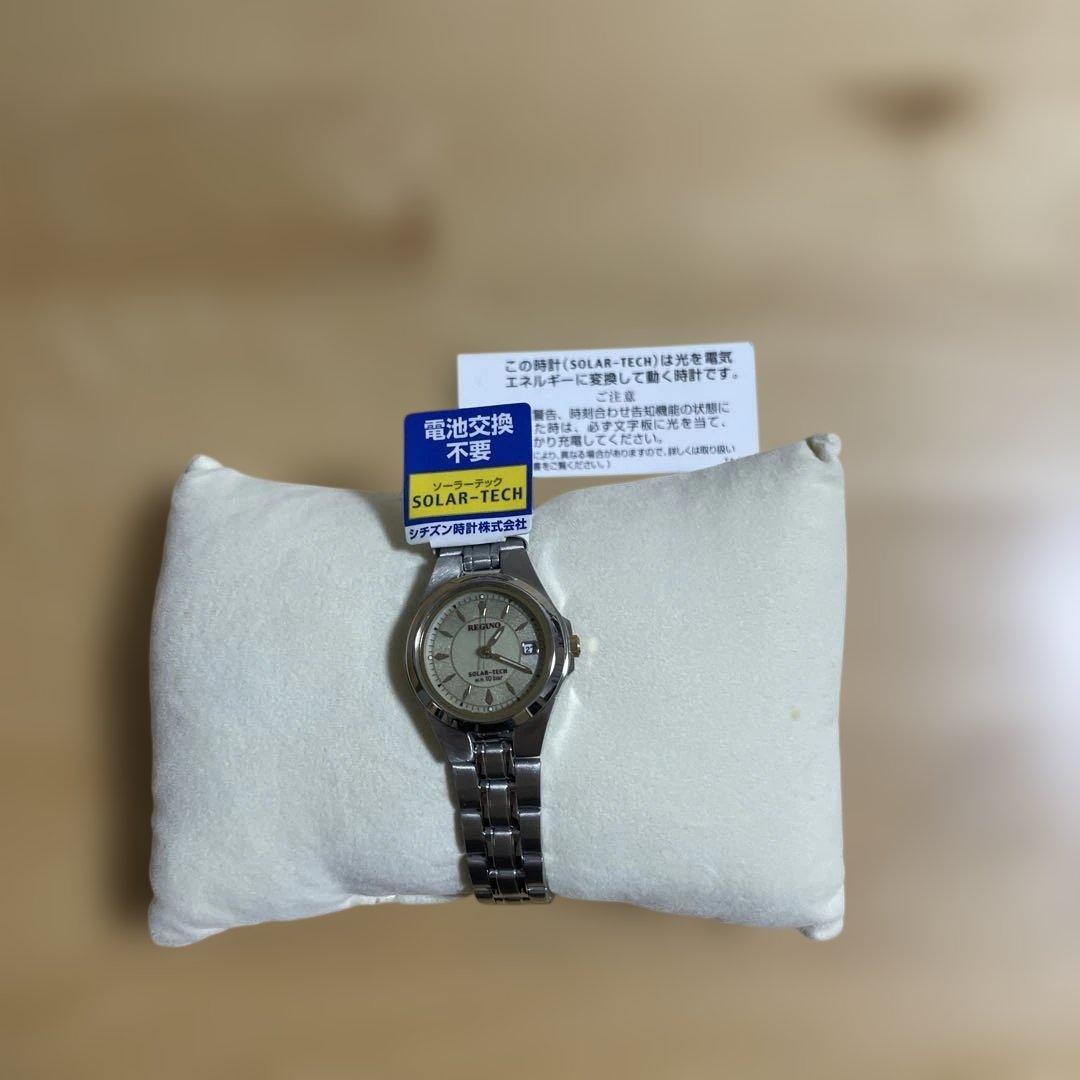 CITIZEN Ladies’ Solar Tech Watch