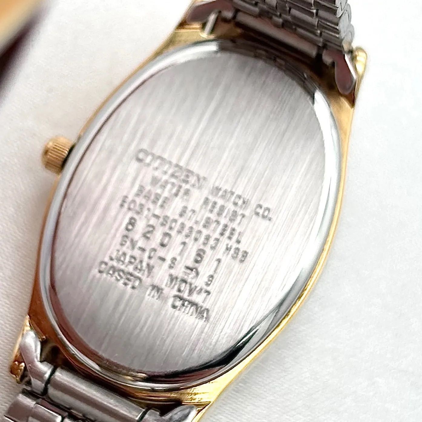 Working item Citizen ladies’ quartz eco drive E031 S033063 oval rhinestone bezel