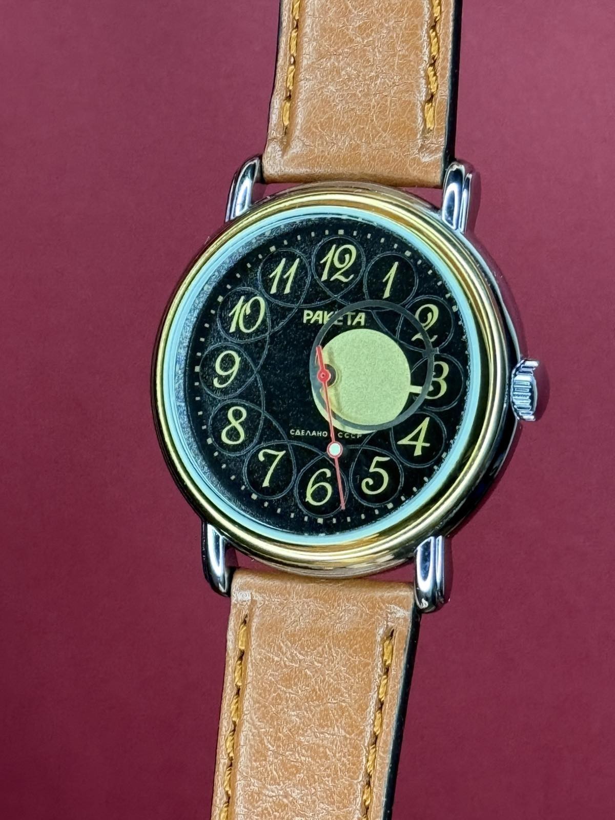 Raketa Copernicus Black Vintage Soviet Mechanical Mens Watch 1990s Sun Dial Rare