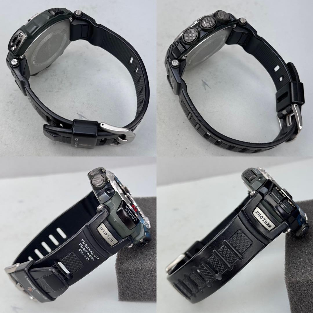 working PROTREK PRW 1500J radio solar black khaki