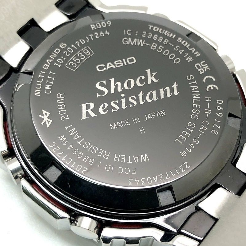 G SHOCK G Shock GMW B5000PC 1 Full Metal Rainbow Color Dial Radio Solar Bluetoot