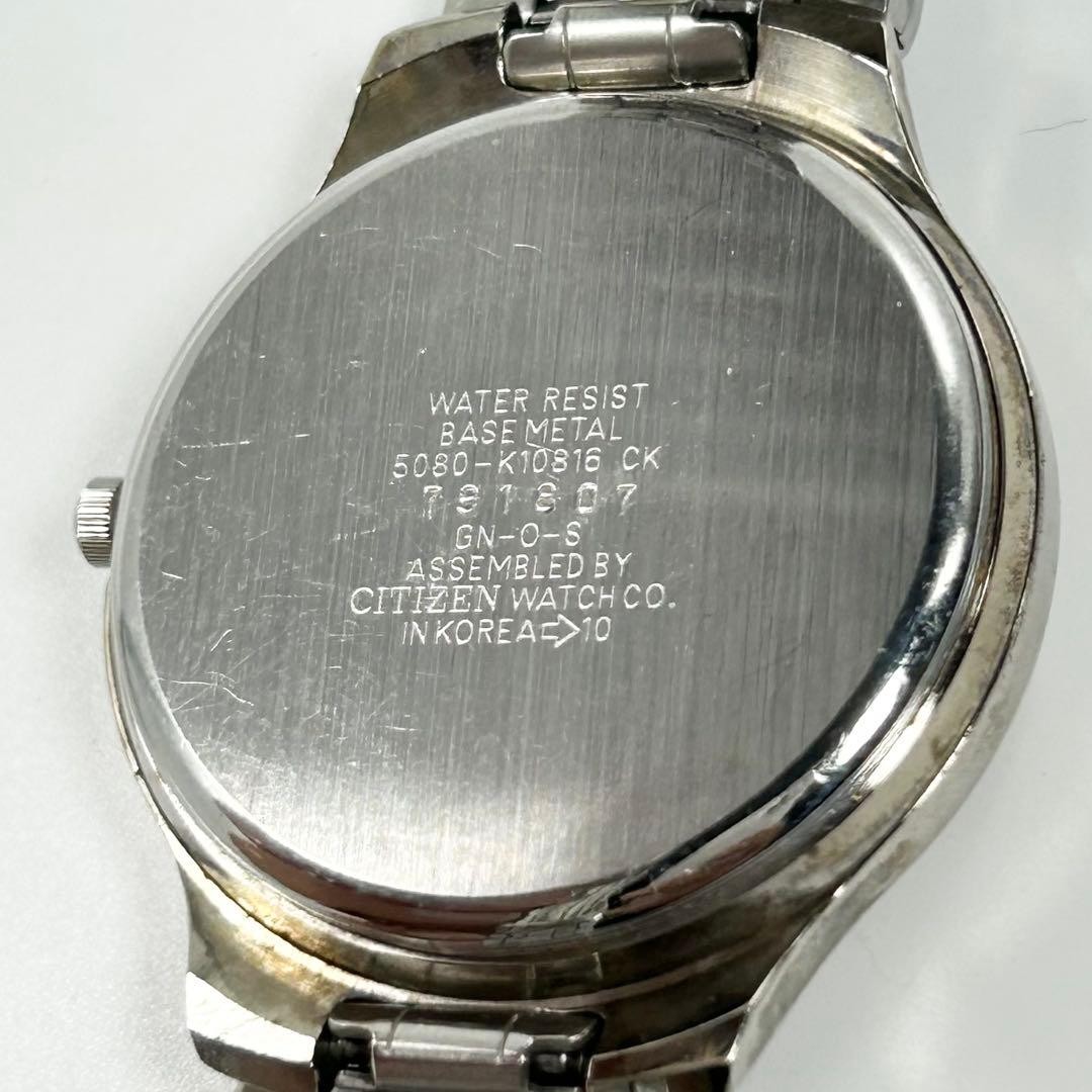 CITIZEN JUNCTION Eco-Drive 5080-K10816 Men’s Watch Used
