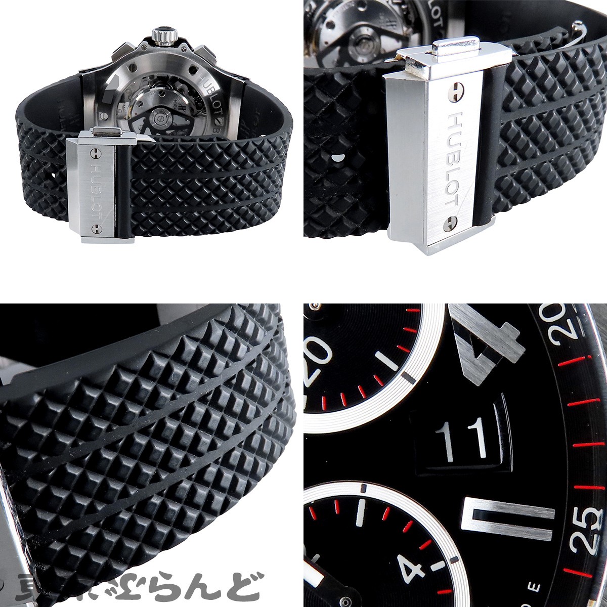 HUBLOT Big Bang Date Chronograph 301.SX.130.RX TO306564