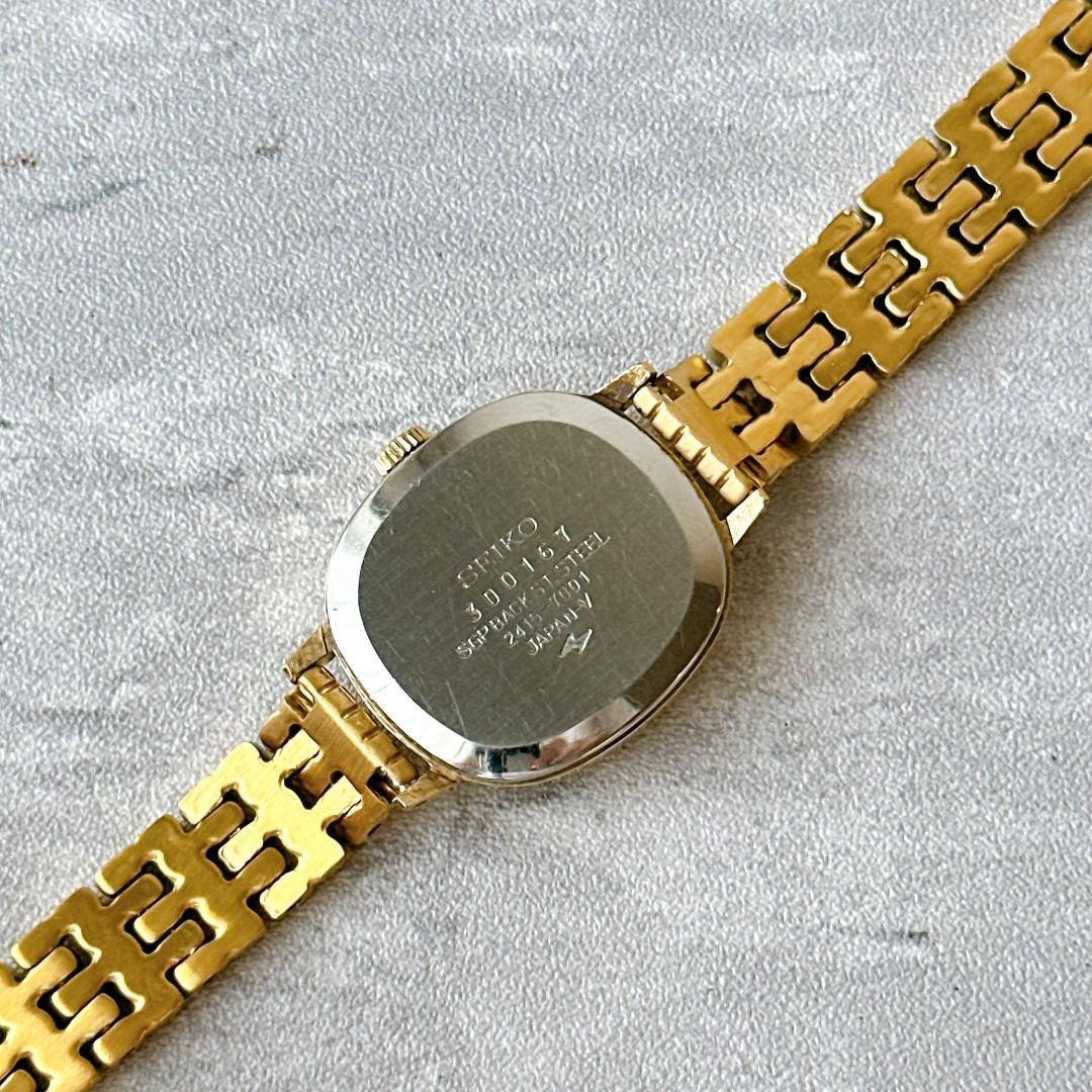 SEIKO Automatic Ladies’ Watch, Gold, Elegant Brown