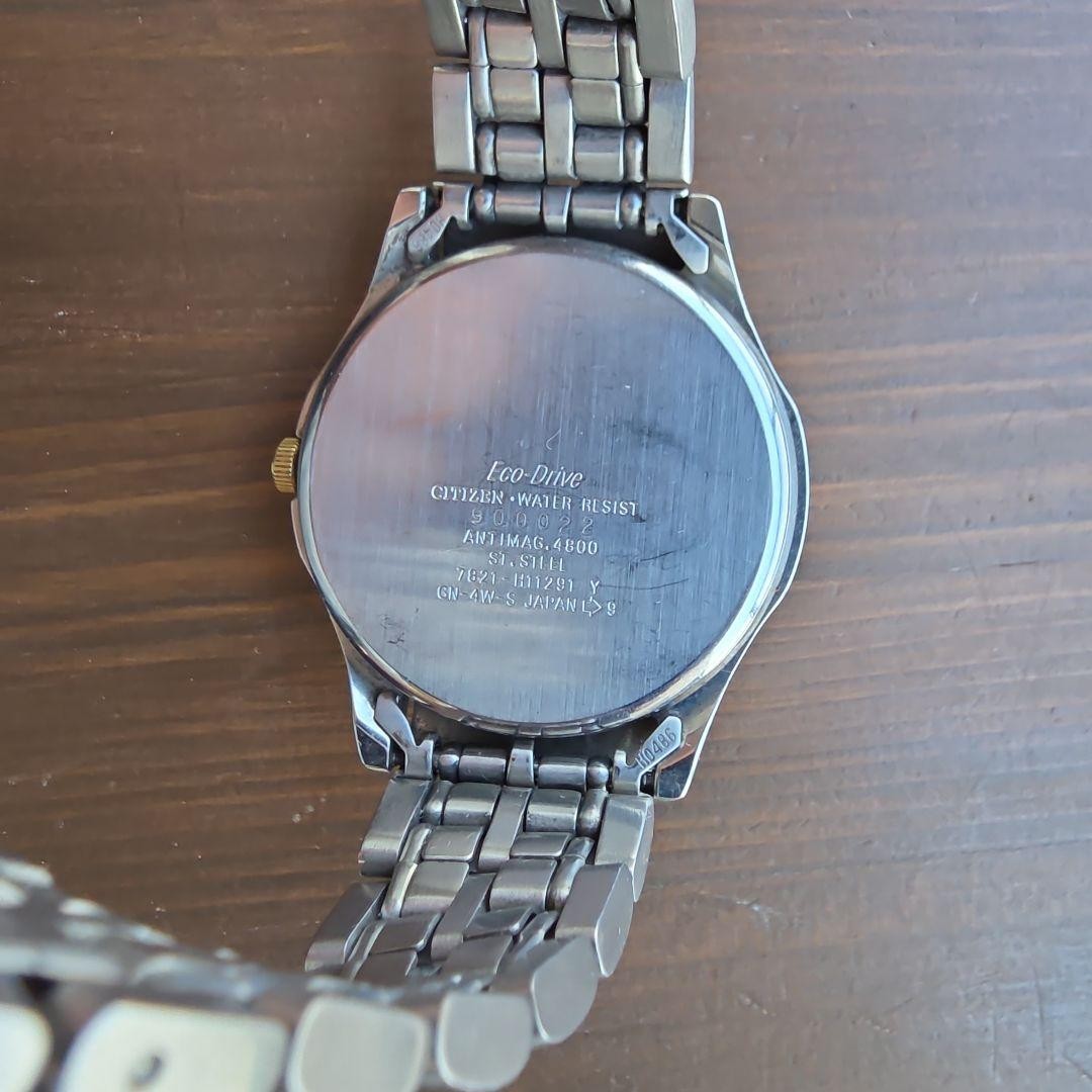 Solar-powered CITIZEN FORMA Eco-Drive 10BAR men’s watch – working From Japan