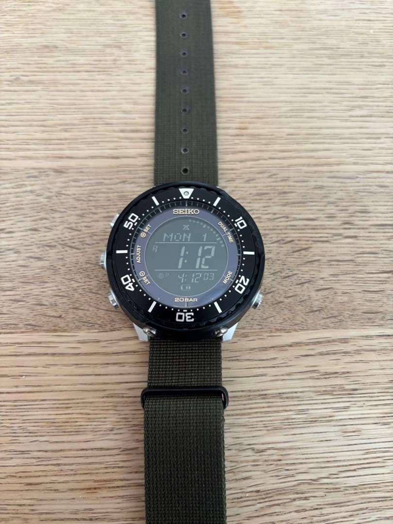 Seiko Prospex Journal Standard Exclusive Watch Solar Limited Edition Excellent C