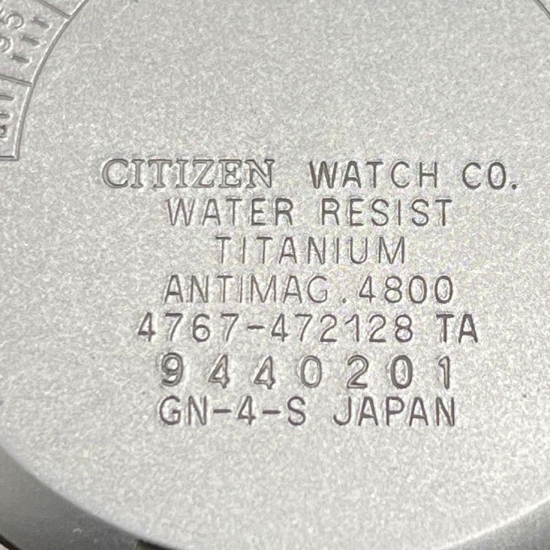 Citizen Promaster Air Divers 200M 18cm 7.08in Titanium Junk Quartz Watch Japan