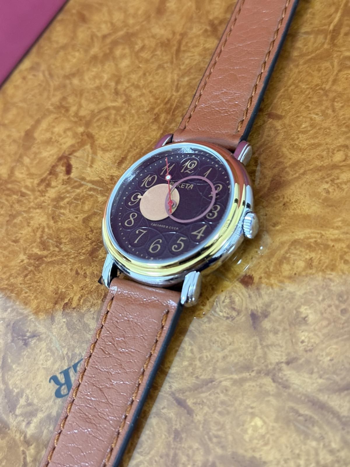 Raketa Copernicus Black Vintage Soviet Mechanical Mens Watch 1990s Sun Dial Rare
