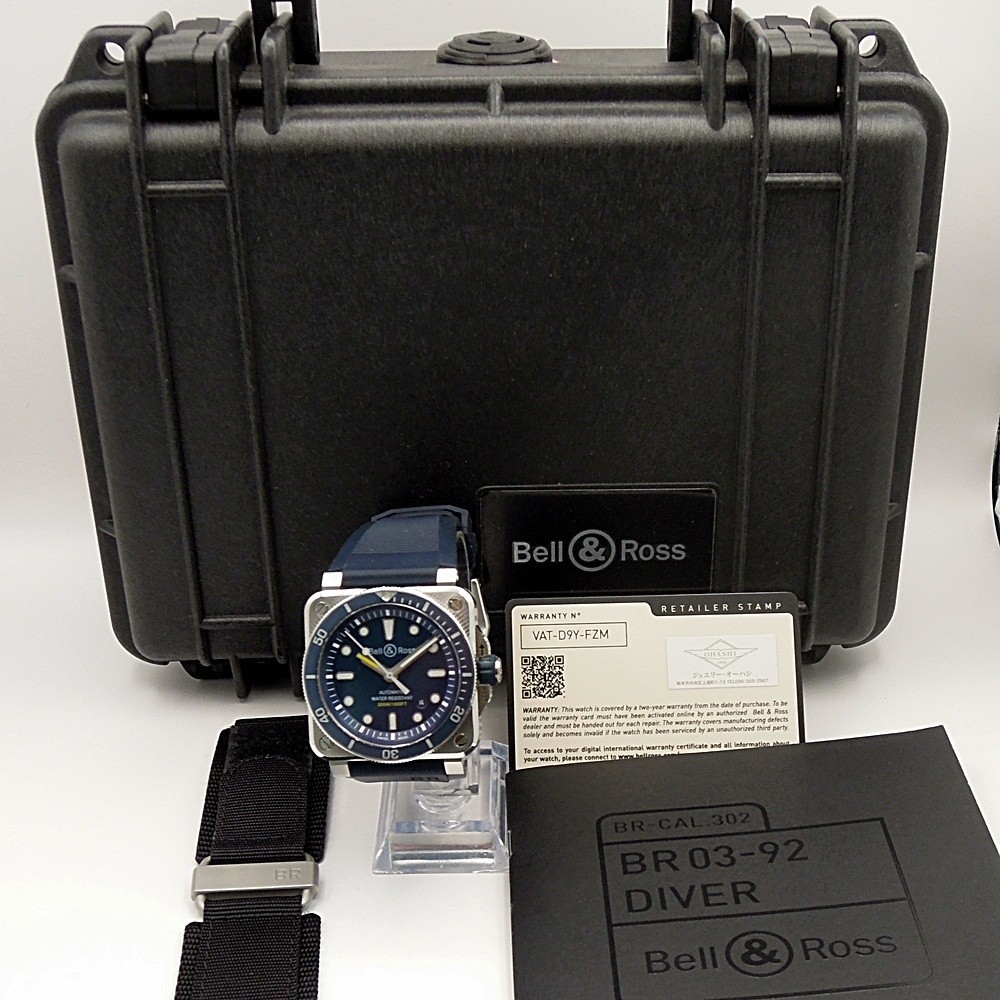 Bell & Ross BR03-92 Diver Blue Automatic Steel Men’s 42mm – BR03-92-D-BU-ST/SRB