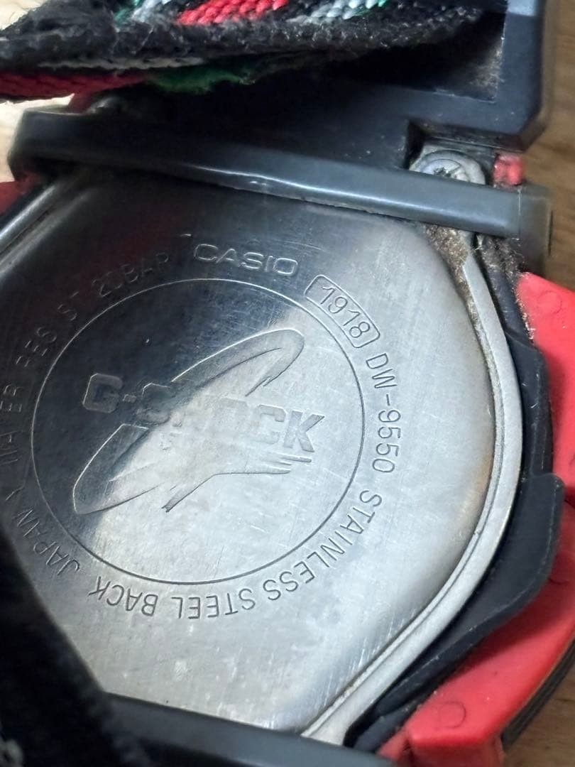CASIO G-SHOCK Digital Watch, Red