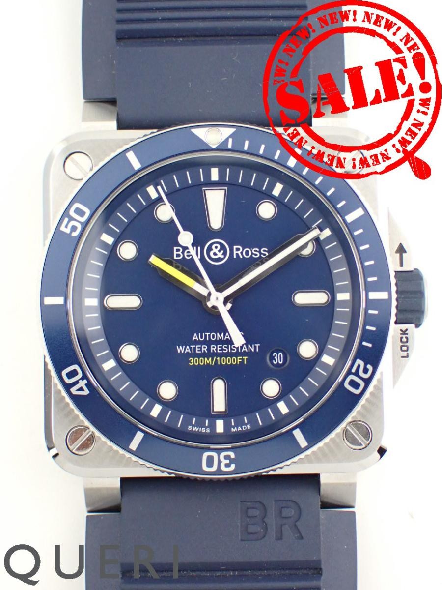 Bell & Ross BR03 Diver Blue Automatic BR03-92-D-BU-ST 42mm Box Men’s Watch