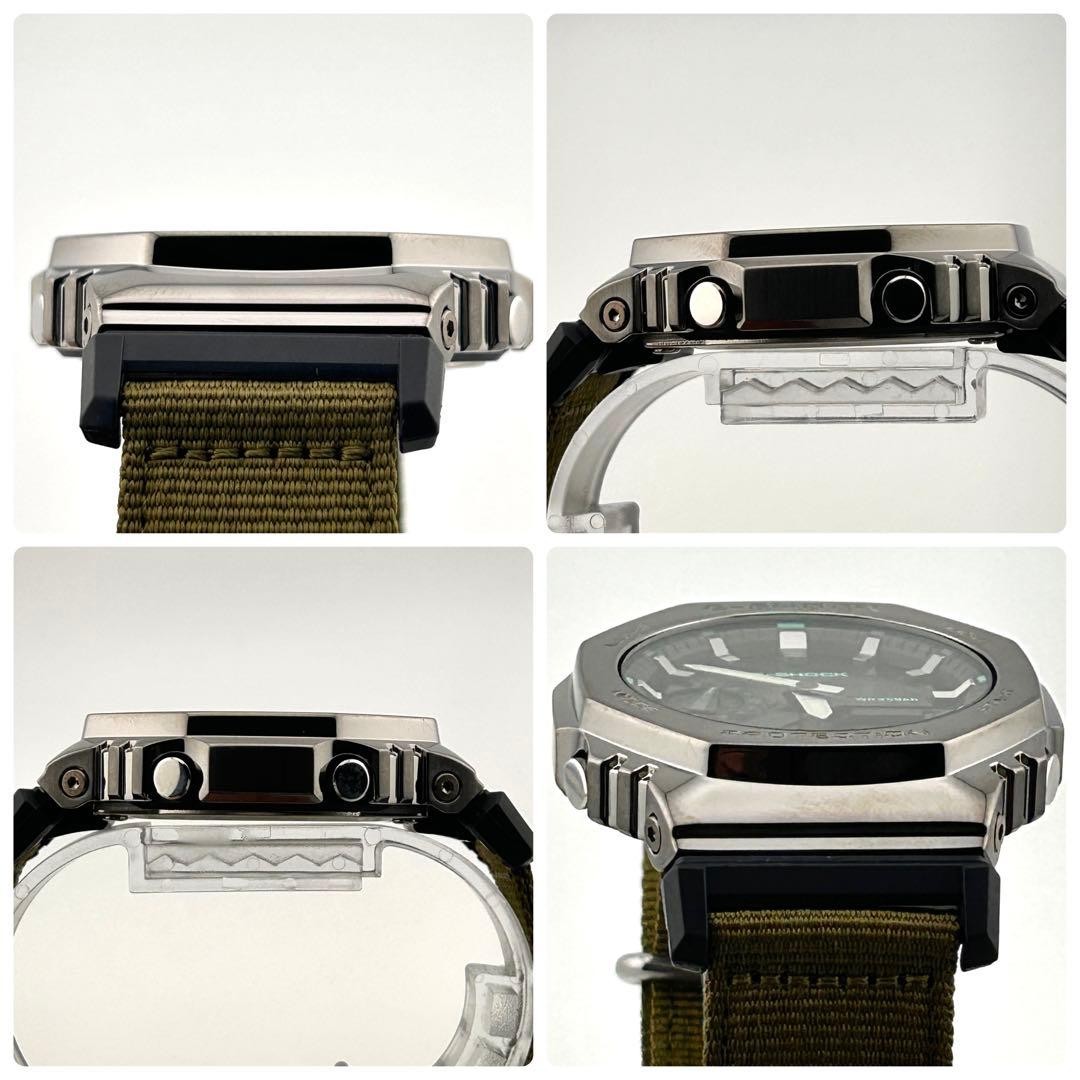 G-SHOCK GM-2100CB Web Exclusive Military Discontinued Model