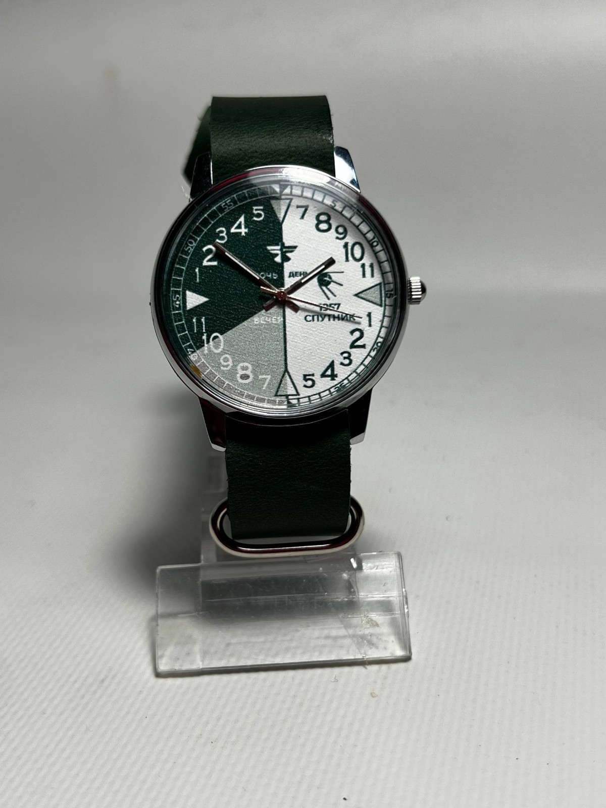 Soviet wrist watch RAKETA 1957 Day-Night from the former USSR Space Era Style