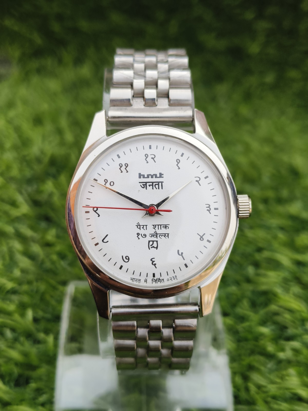 Vintage Refurbished HMT Janata White Hindi Dial Winding Mechanical 17J Watch