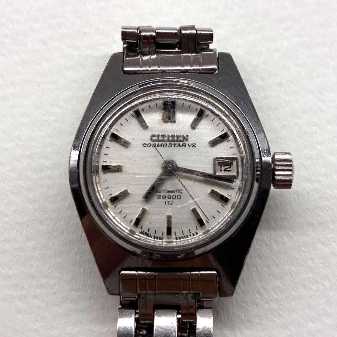 Working CITIZEN Cosmostar V2, 28,800 vibrations per hour, 17 jewels, automatic w