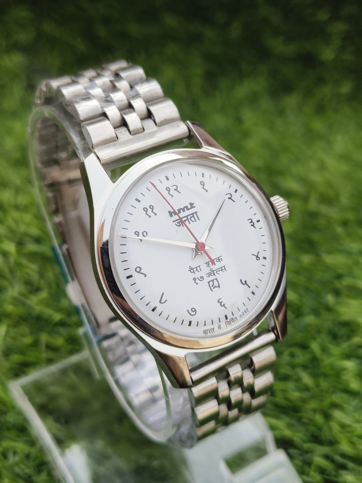 Vintage Refurbished HMT Janata White Hindi Dial Winding Mechanical 17J Watch