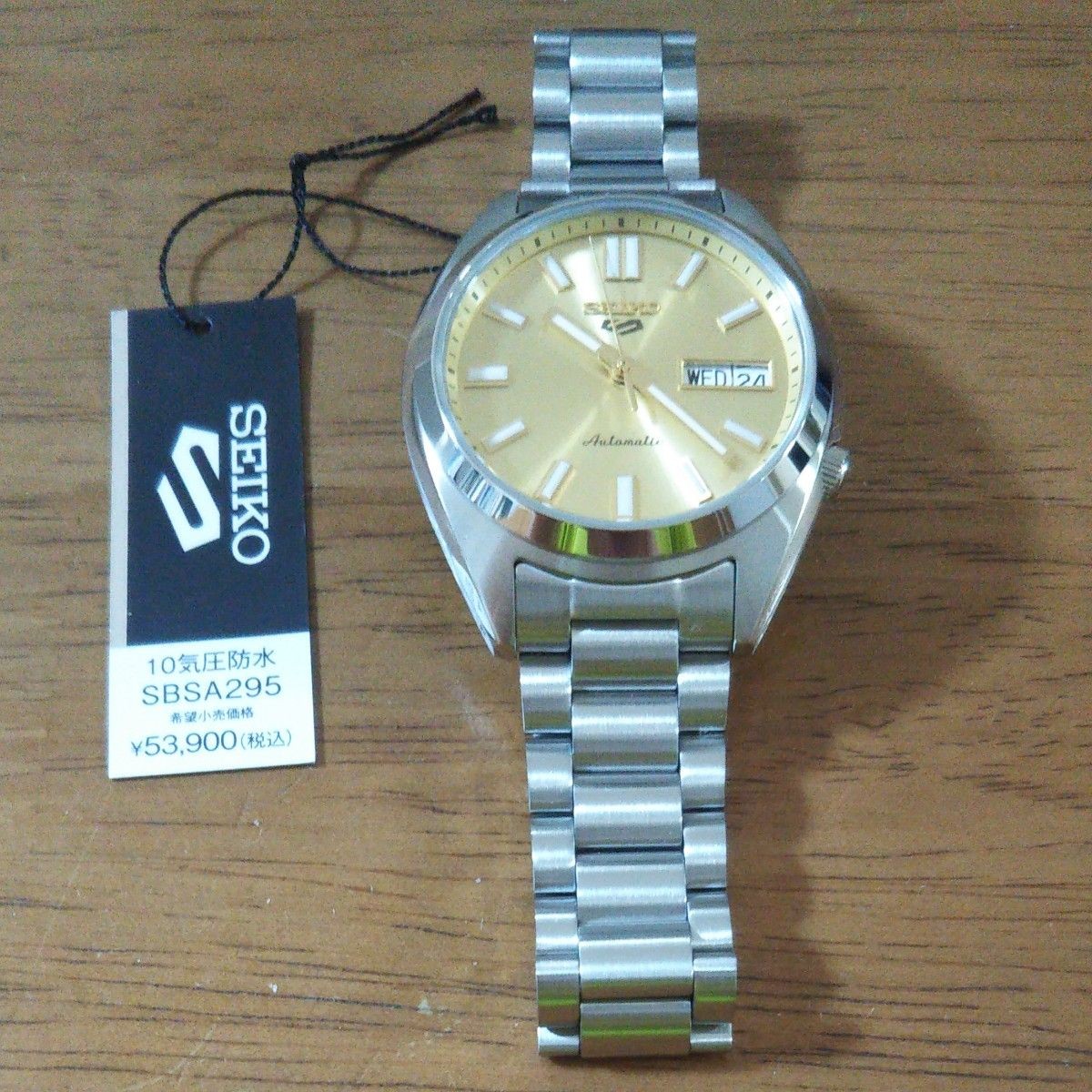 Seiko SBSA295 Auto Analog Wristwatch Luminous Gold Dial Silver Case 37.4mm 10ATM